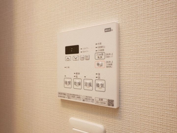 パークアクシス四ツ橋のその他画像