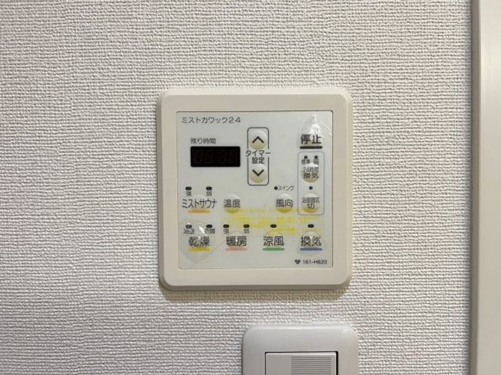 サムティ難波グレイス1006のその他画像