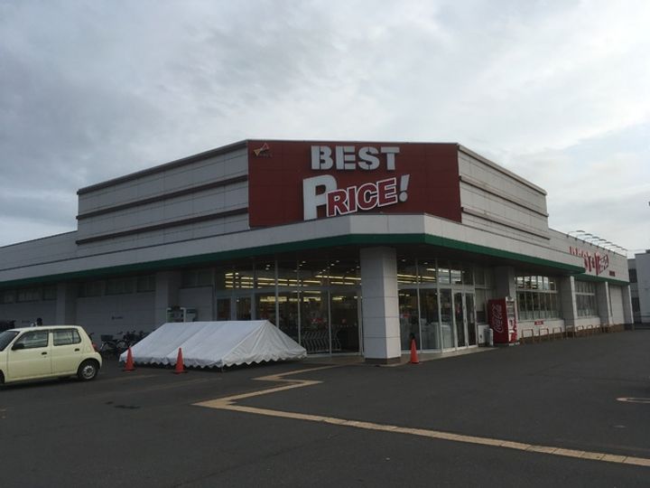 グリーンコーポ102の周辺
