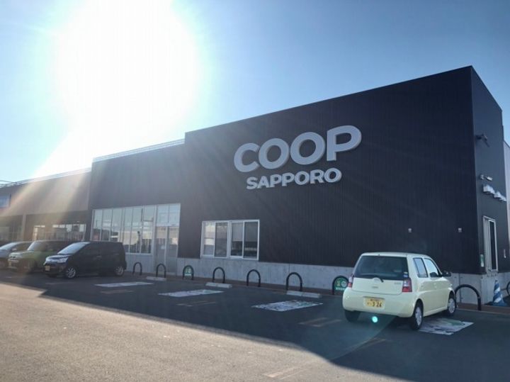 7・9イトーピアハイツ203の周辺