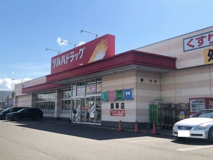 ベスト堀川202の周辺