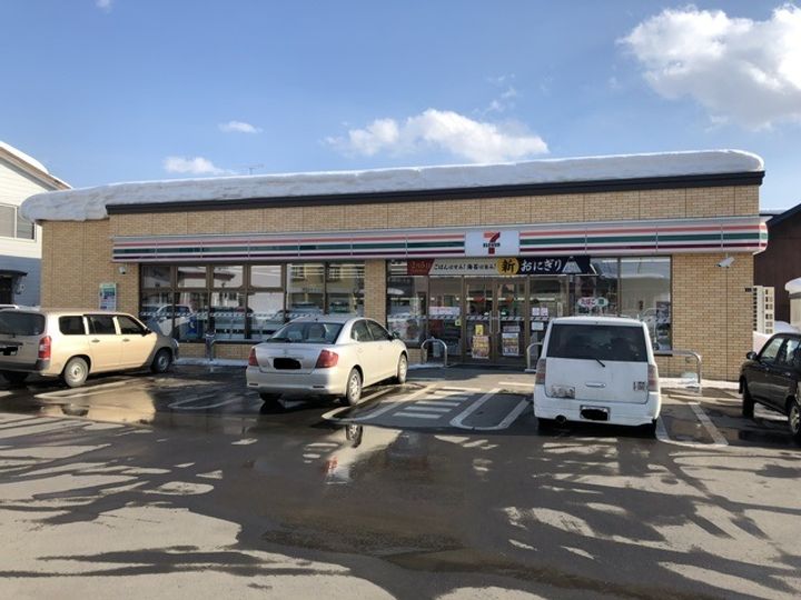 イトーピアハイツ6−3の周辺