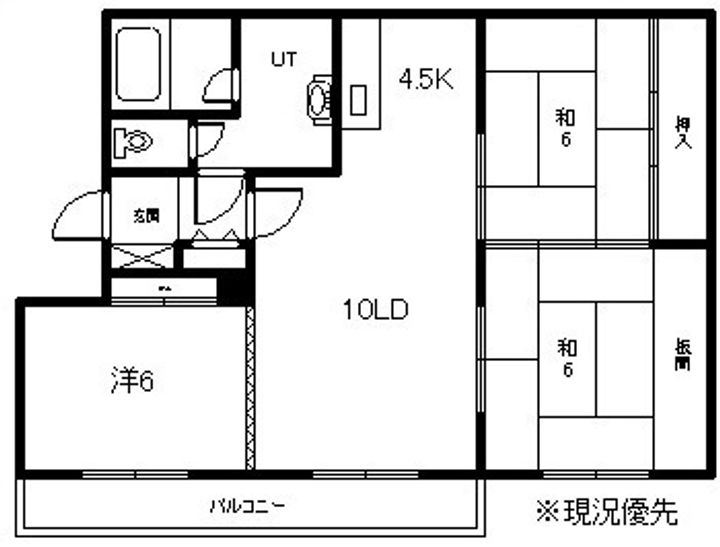 豊岡3・8ハイツの間取り