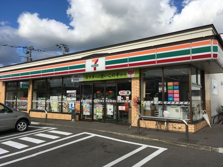 アーバン823306の周辺