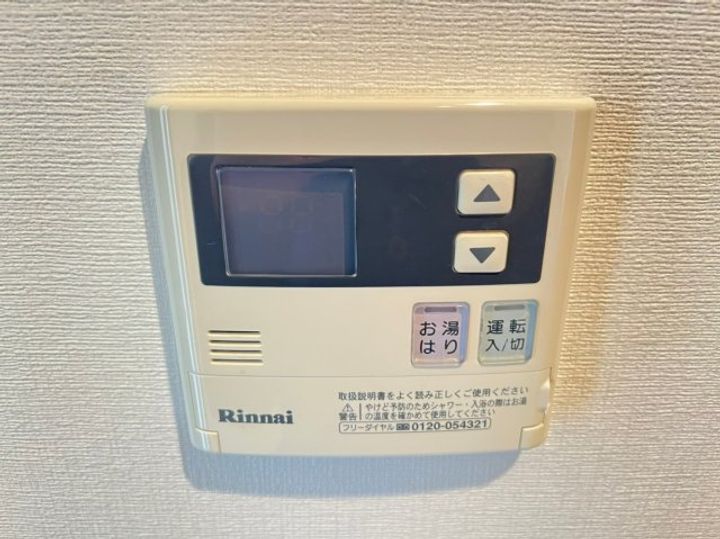 大阪府大阪市西成区山王1丁目(アパート)の賃貸物件のその他画像