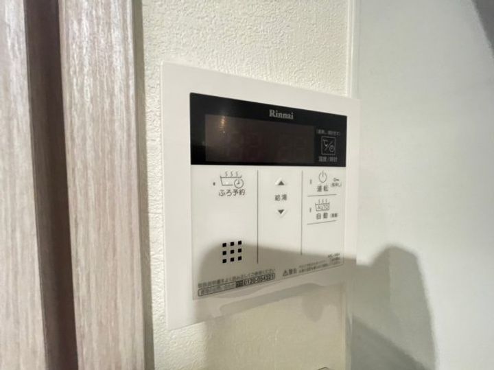 大阪府大阪市西区南堀江2丁目(マンション)の賃貸物件1204のその他画像