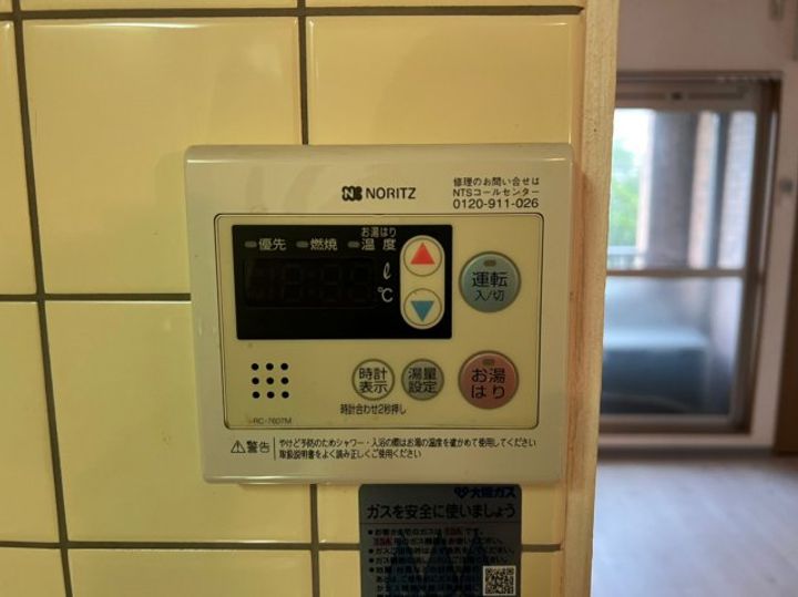 大阪府大阪市西成区南津守3丁目(マンション)の賃貸物件のその他画像