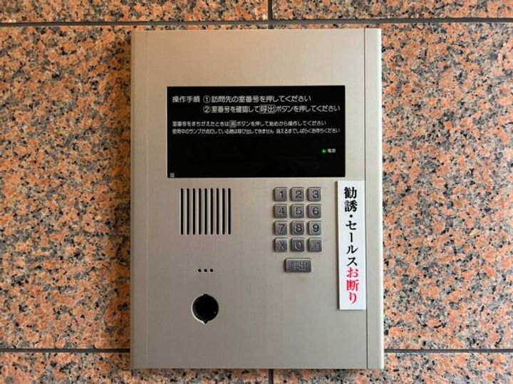 大阪府大阪市西成区南津守3丁目(マンション)の賃貸物件のその他画像