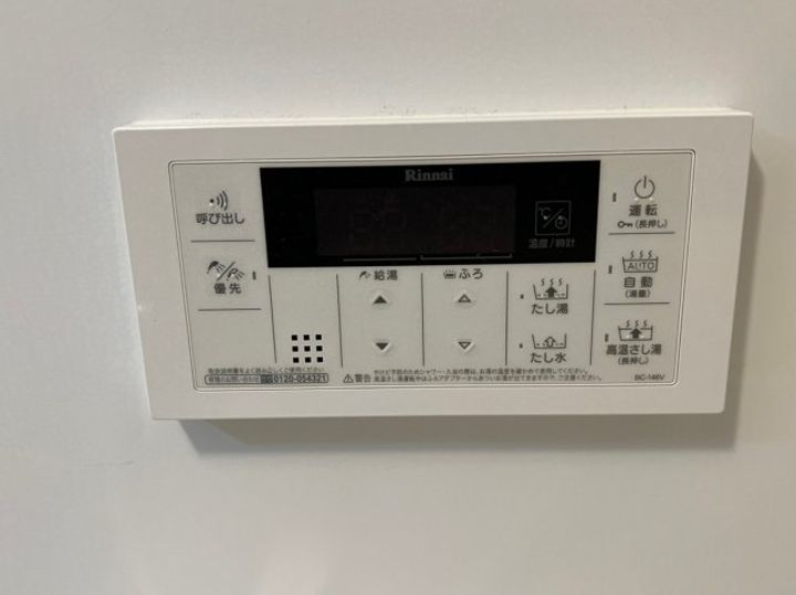 大阪府大阪市西成区太子1丁目(マンション)の賃貸物件のその他画像