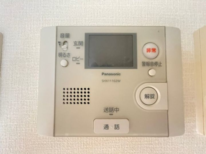 大阪府大阪市西成区玉出中2丁目(マンション)の賃貸物件のその他画像