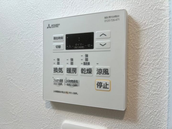 大阪府大阪市西成区南津守7丁目(アパート)の賃貸物件のその他画像