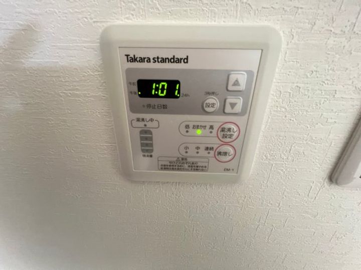 大阪府大阪市西成区天下茶屋東2丁目(アパート)の賃貸物件のその他画像