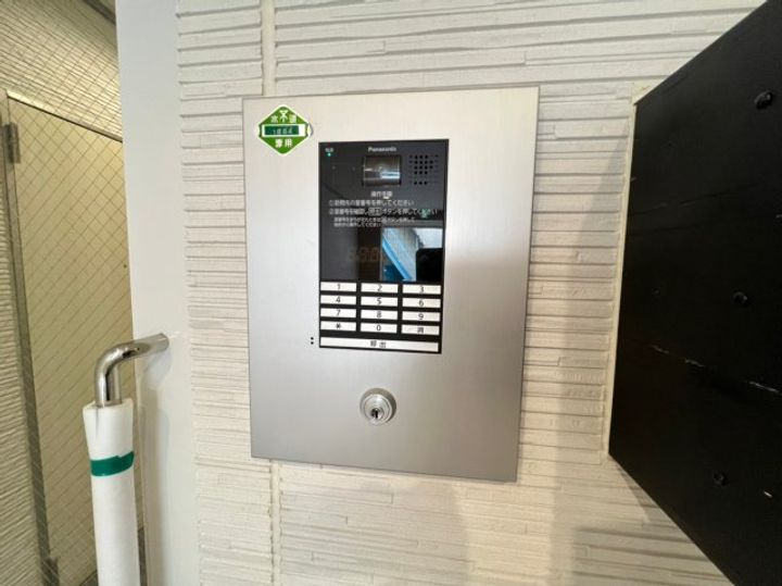 大阪府大阪市西成区天下茶屋東2丁目(アパート)の賃貸物件のその他画像
