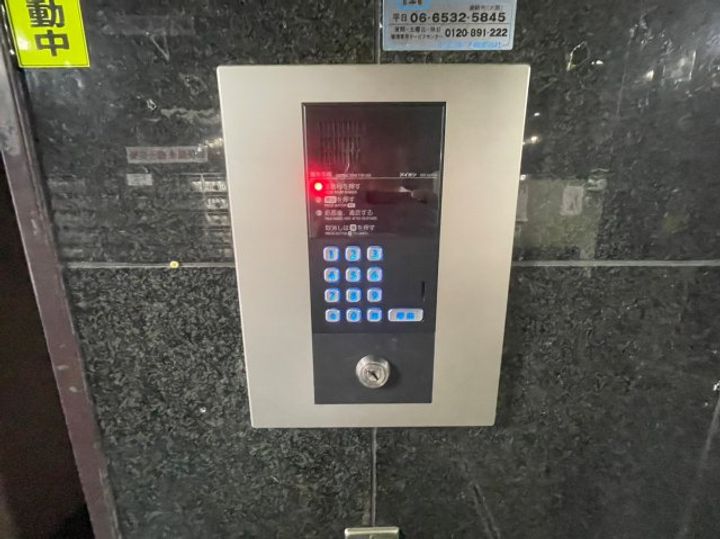 大阪府大阪市西成区聖天下1丁目(マンション)の賃貸物件のその他画像