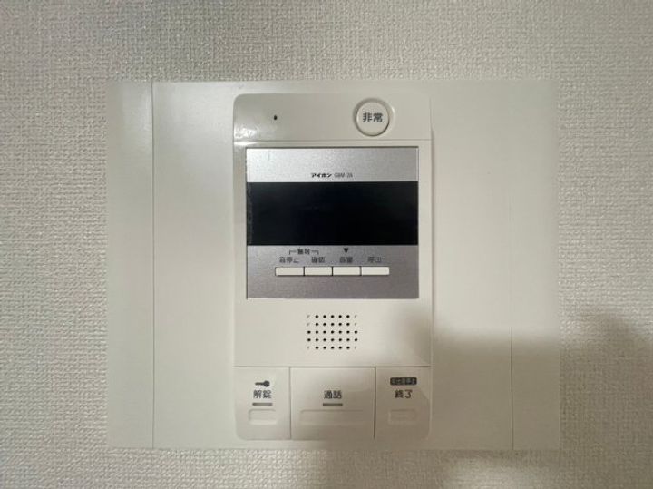 大阪府大阪市西成区聖天下1丁目(マンション)の賃貸物件のその他画像