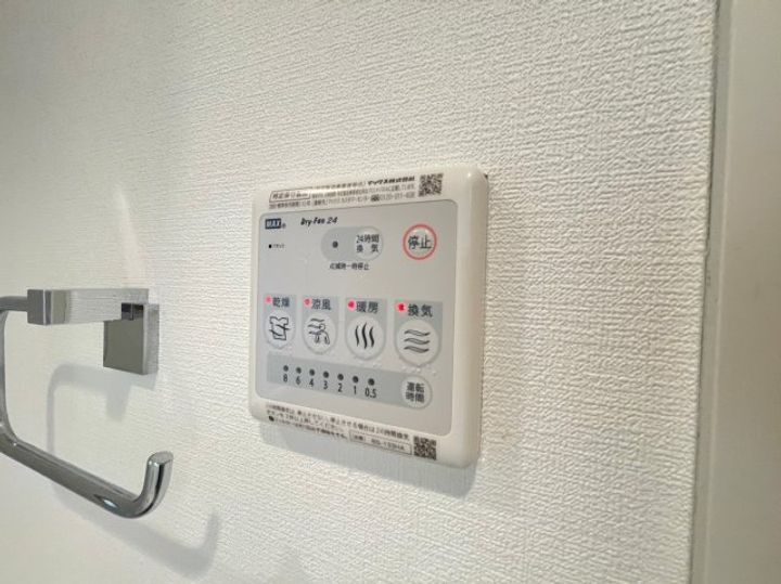 大阪府大阪市西成区出城1丁目(マンション)の賃貸物件のその他画像