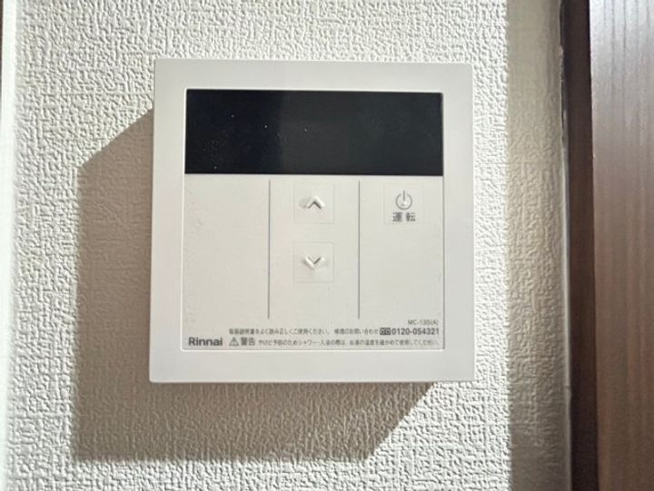 大阪府大阪市東住吉区山坂5丁目(アパート)の賃貸物件のその他画像