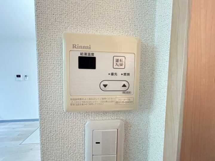 大阪府大阪市西成区玉出西2丁目(マンション)の賃貸物件のその他画像