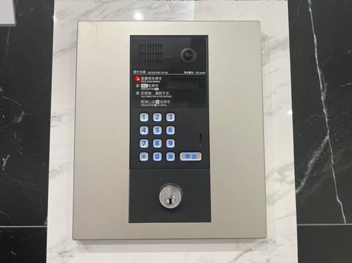 グランドステージ花園505のその他画像