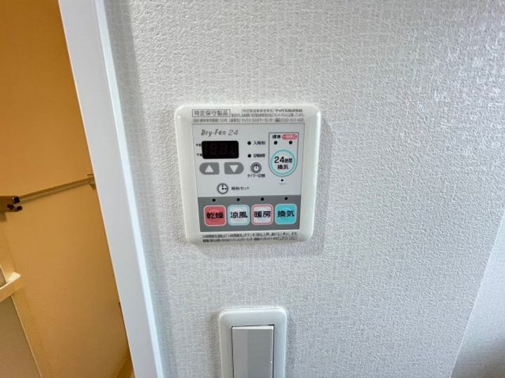 エムズコート玉出のその他画像