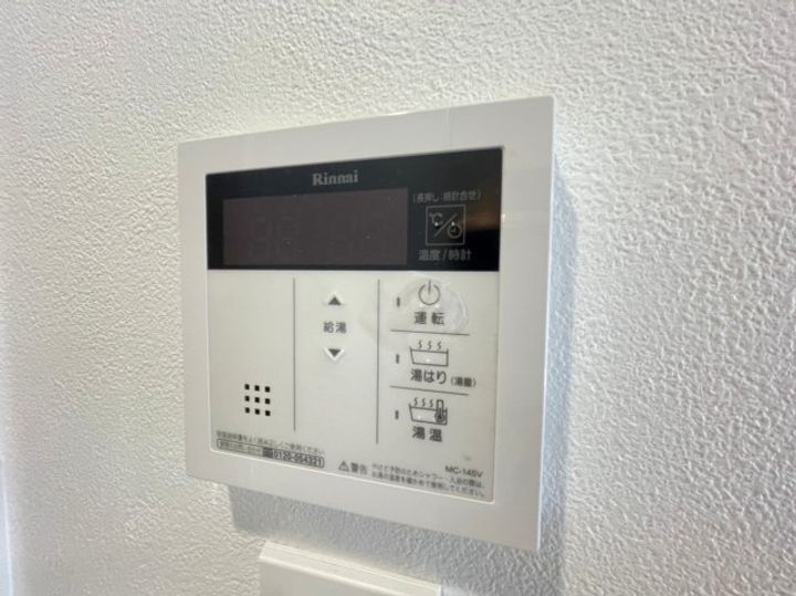 大阪府大阪市西成区北開1丁目(マンション)の賃貸物件のその他画像