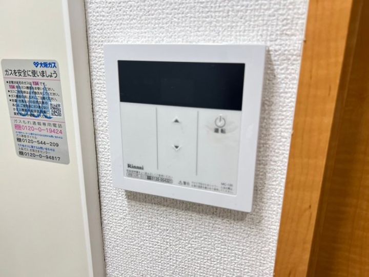 大阪府大阪市住之江区北島1丁目(マンション)の賃貸物件のその他画像