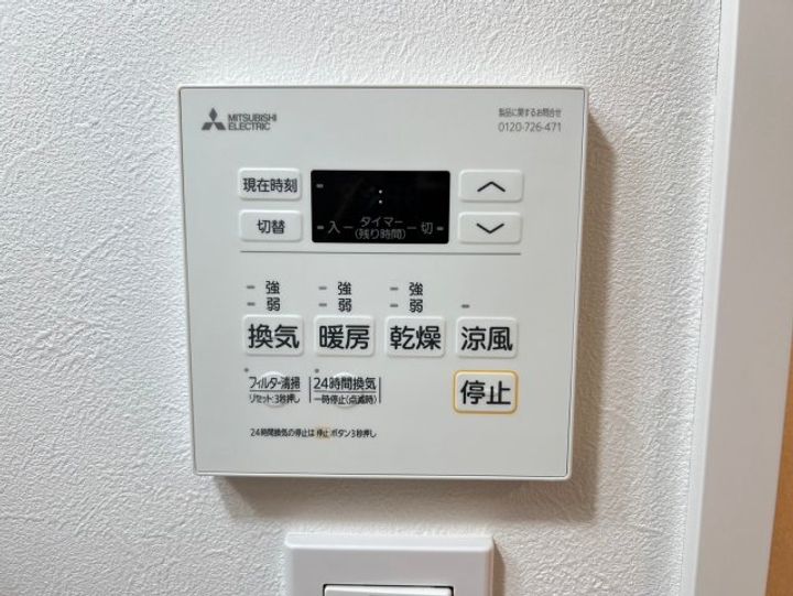 大阪府大阪市浪速区元町3丁目(マンション)の賃貸物件のその他画像