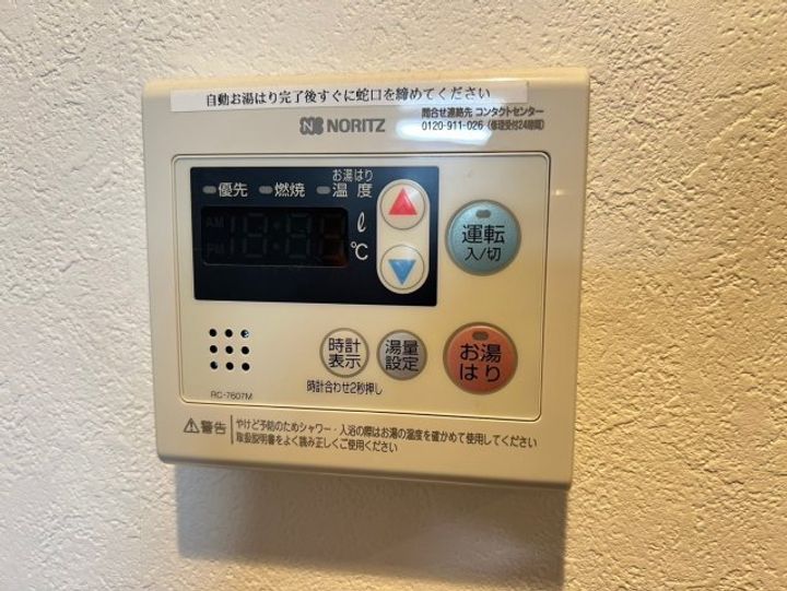 大阪府大阪市西成区岸里東1丁目(マンション)の賃貸物件のその他画像