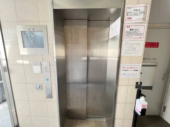 大阪府大阪市西成区山王1丁目(マンション)の賃貸物件のその他画像