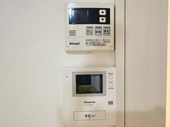大阪府大阪市住之江区緑木1丁目(マンション)の賃貸物件のその他画像