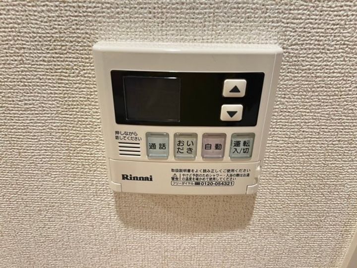 大阪府大阪市西成区玉出西1丁目(アパート)の賃貸物件のその他画像