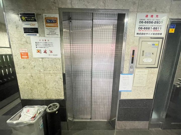 大阪府大阪市西成区南津守7丁目(マンション)の賃貸物件のその他画像