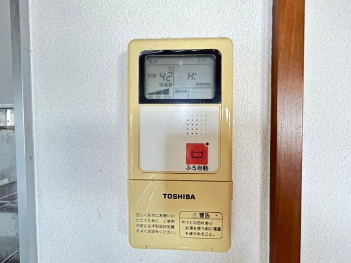 大阪府大阪市西成区鶴見橋1丁目(マンション)の賃貸物件のその他画像