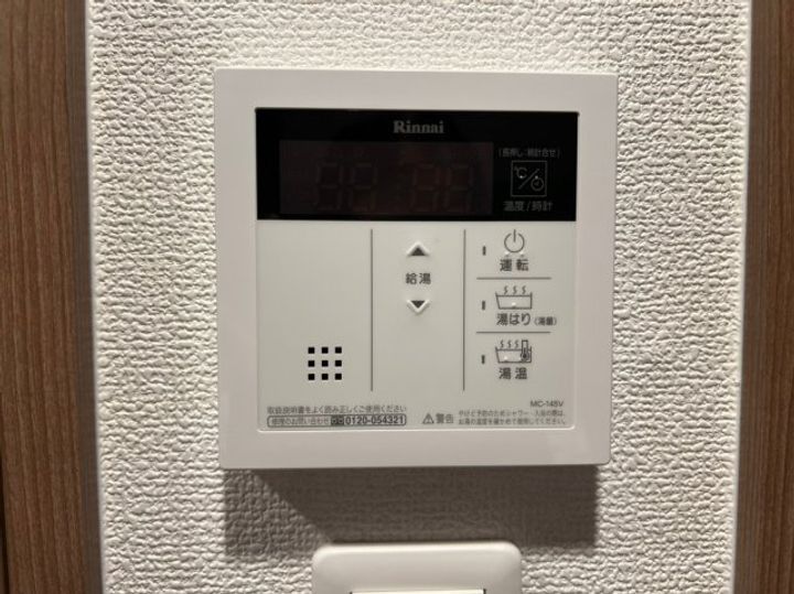 大阪府大阪市阿倍野区旭町1丁目(マンション)の賃貸物件のその他画像