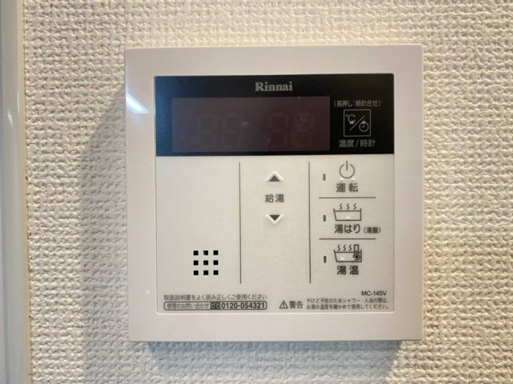 大阪府大阪市西成区岸里東1丁目(マンション)の賃貸物件のその他画像