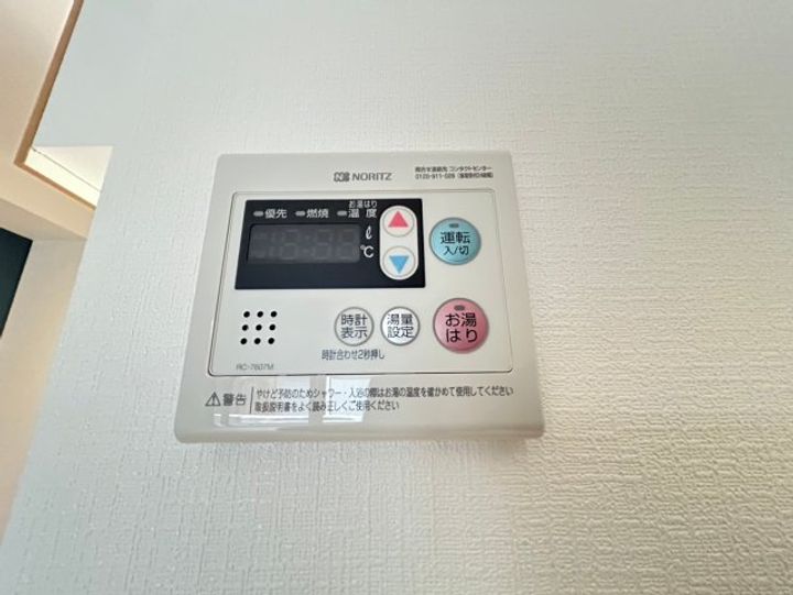 大阪府大阪市西成区天下茶屋東1丁目(マンション)の賃貸物件のその他画像