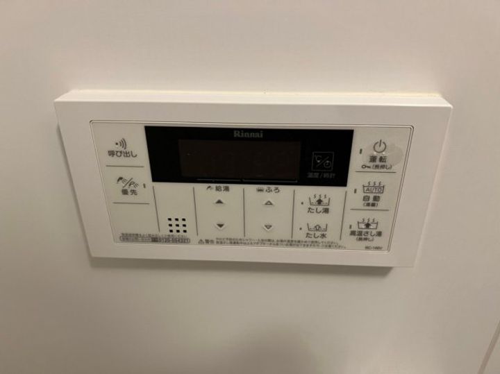 大阪府大阪市西成区太子1丁目(マンション)の賃貸物件のその他画像