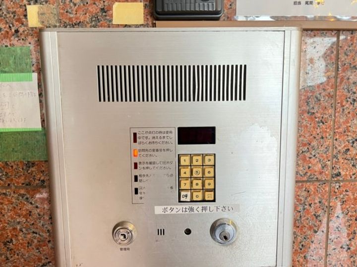 大阪府大阪市西成区南津守4丁目(マンション)の賃貸物件のその他画像