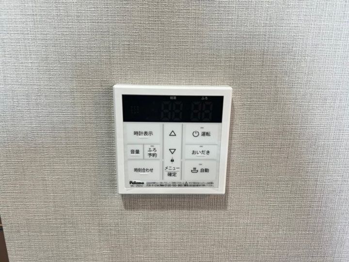 大阪府大阪市浪速区敷津東1丁目(マンション)の賃貸物件のその他画像