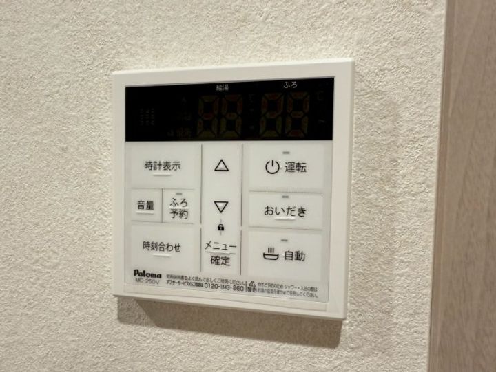 UrbanNests天神のその他画像