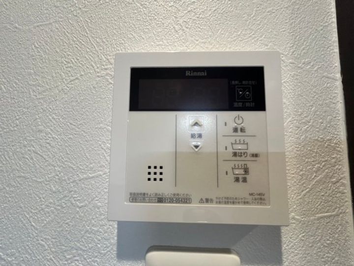 大阪府大阪市西成区玉出中1丁目(マンション)の賃貸物件のその他画像