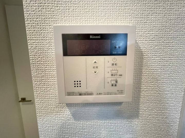 大阪府大阪市西成区岸里東1丁目(マンション)の賃貸物件のその他画像