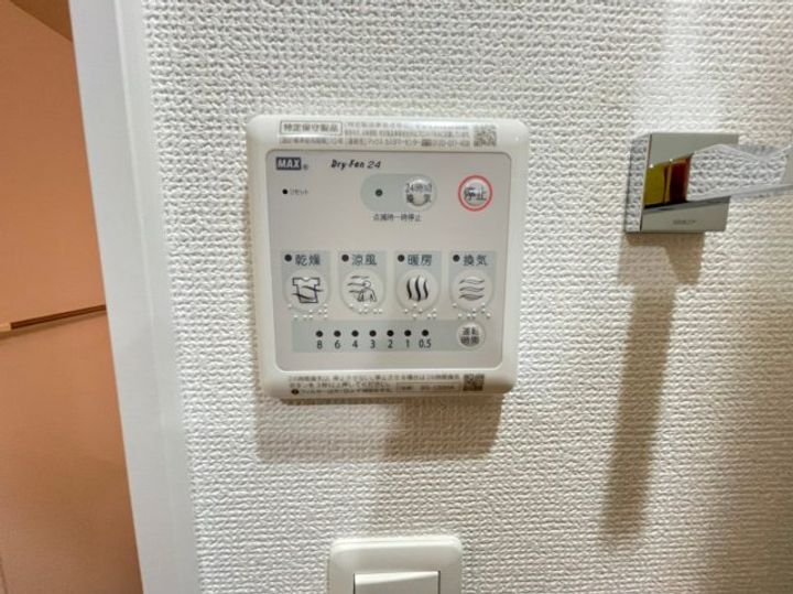 大阪府大阪市西成区岸里東1丁目(マンション)の賃貸物件のその他画像