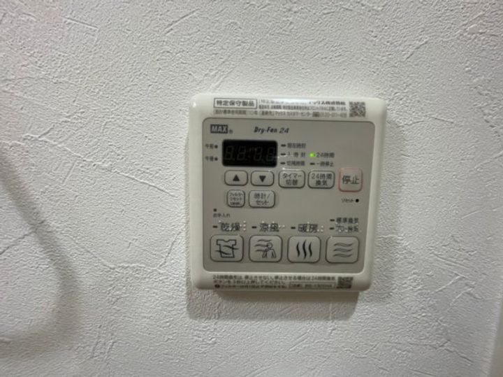 大阪府大阪市西成区南開1丁目(アパート)の賃貸物件のその他画像