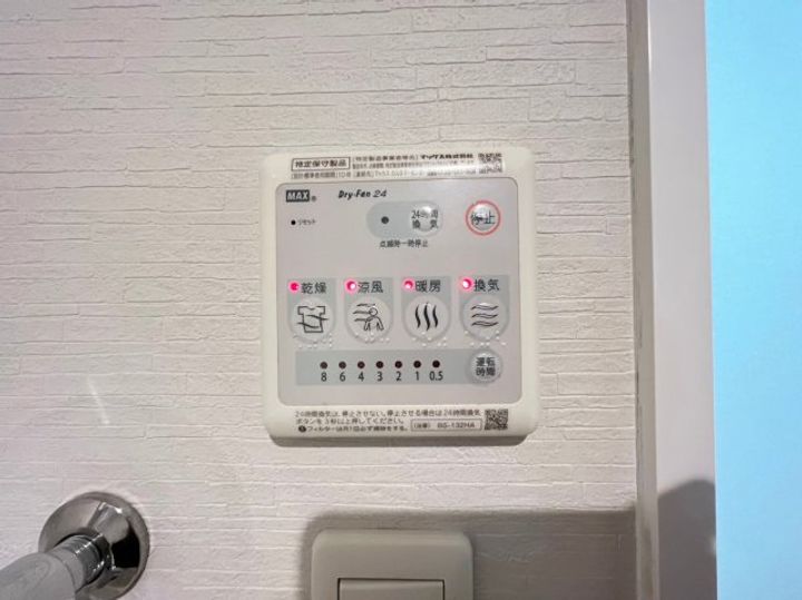 Fmaison北加賀屋Ⅲ番館のその他画像