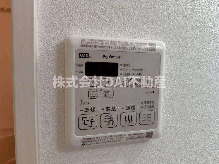 フジパレス西住之江ウエストのその他画像