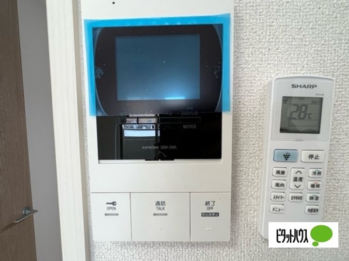 愛知県名古屋市瑞穂区八勝通3丁目の賃貸マンションのその他画像