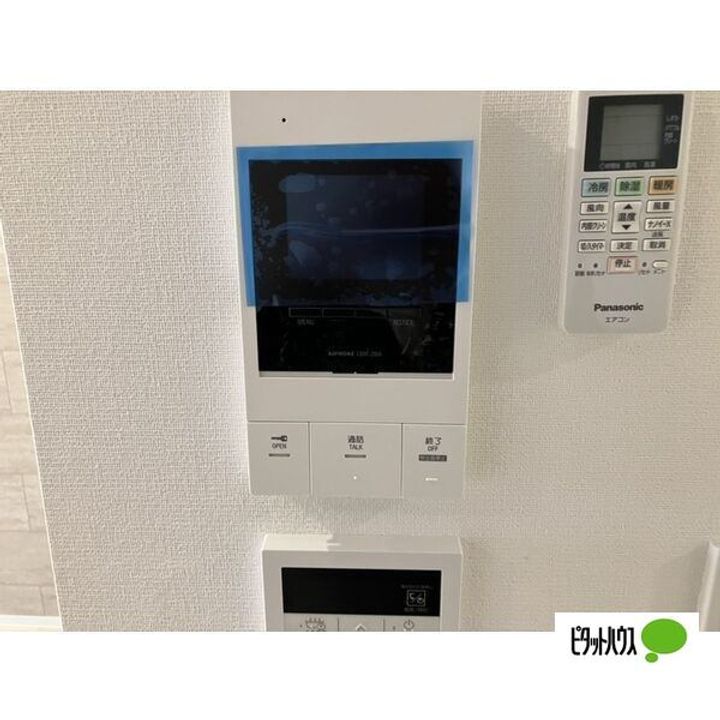 愛知県名古屋市南区曽池町3丁目の賃貸アパートのその他画像