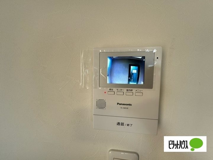 エクセレントハイツ・S10Dのその他画像