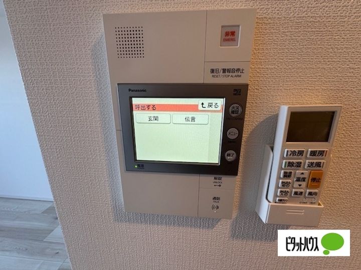 愛知県名古屋市南区駈上2丁目の賃貸マンションのその他画像